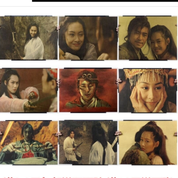 神戸海興女子学院student card
